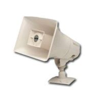 VALCOM V-1036M One-Way 15Watt Amplified Marine Horn  