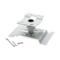 EPSON V12H003B22 Projector Ceiling Mount  