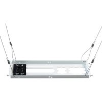 EPSON V12H804001 SpeedConnect Above Tile Suspended Ceiling Kit ELPMBP04  