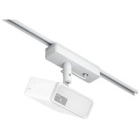 EPSON V12H964220 Lighting Track Mount PowerLite W70 White  