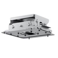 Epson V12HA54010 ELPMB67 - projector mount kit