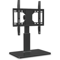 VIEWSONIC VB-STND-006 Universal Tabletop Stand 60lbs Capacity  