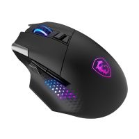 MSI VERSA PRO W Gaming Mouse