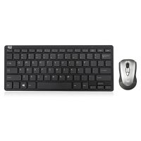 Adesso Air Mouse Mobile With Compact Keyboard WKB5100CB